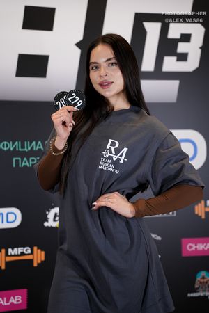 Регистрация NBC 13 (Фотограф Александр Васильев)